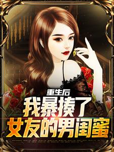 经典电影女夜叉电影免费观看