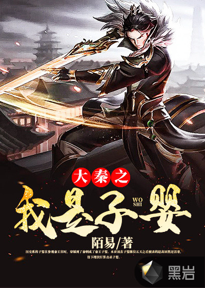 意大利gay巨大粗又长