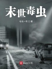 半兽人动漫在线观看