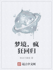 七次狼