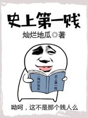 好看的长篇小说