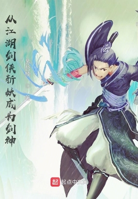 京野结衣中文字幕正在播放