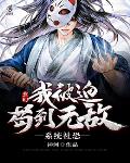 av18在线播放