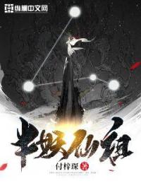 无限动漫录无删减在线观看
