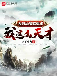 勾心游戏