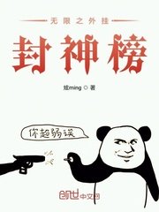 招摇免费看 全集在线观看