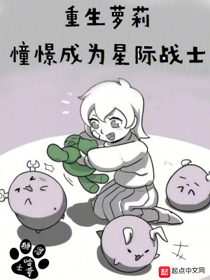 奶精球是什么东西