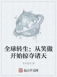 河神网剧免费在线观看