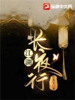 亚洲热热