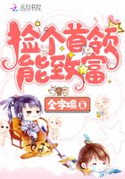 贾平凹作品