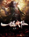 漂亮妈妈5高清中字在线观看