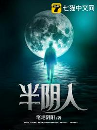 昭仪秘史全文阅读