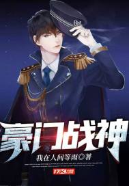 张子凡