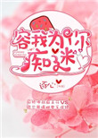 高校教师在线观看