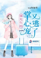 被七个男人绑着玩调教
