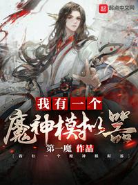黄瓜视频hg77xyz