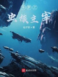 16555免费阅读