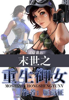 乖宝真紧H嘶爽老子H