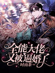 新白娘子全集免费观看