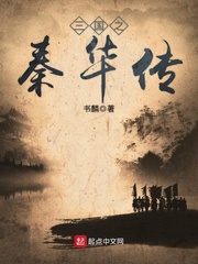 神马电影网超神影院