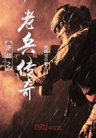 堕落天使电影完整版