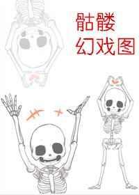 公交短篇合集