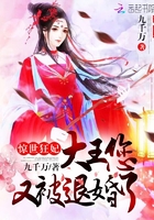 小战象1