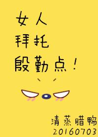 百度医生