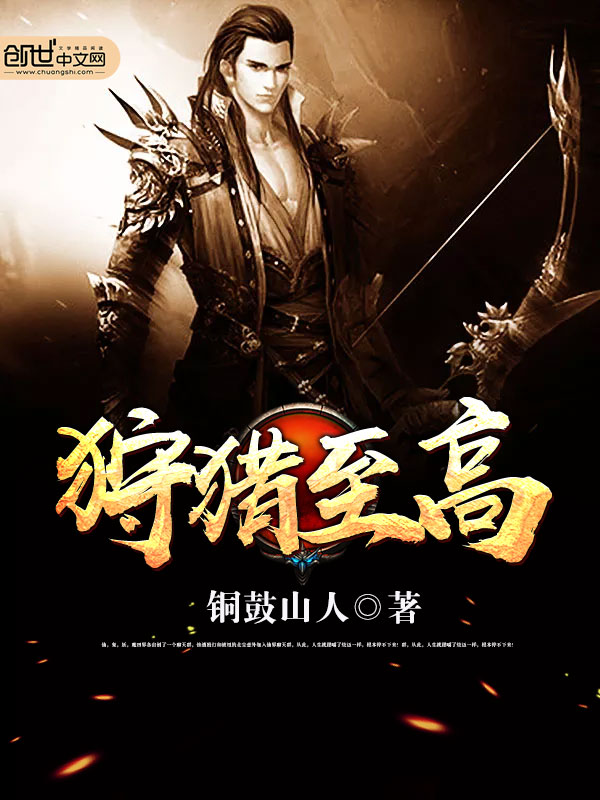 国产又粗又黄又爽又硬的图片