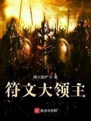 亚洲综合国产情侣