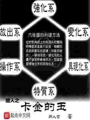 日批视频免费观看