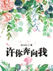 亚洲综合在线播放