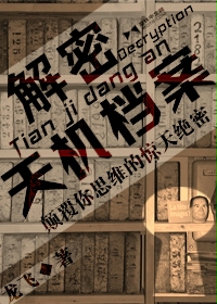 风起长安