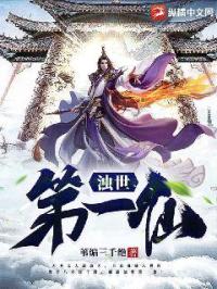 云帆加速器npv