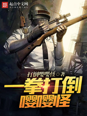 老汉推车网