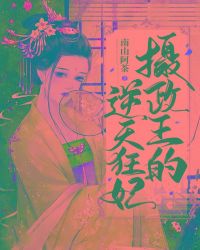 番号磁力