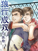 eeuse影院手机在线观看