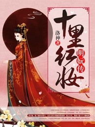 女配她福运通天穿书