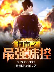 神马不卡网