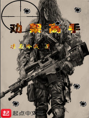 医生帮帮我免费完整版