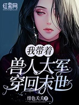 来自深渊第二季