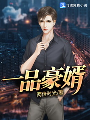 校园奴隶契约在线