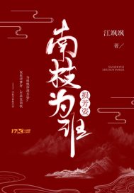 秘密教学第9话不能跟别人说