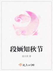 天天干夜夜爽