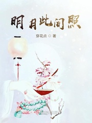 木板价格表