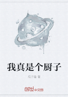 小东西乖乖打开宫口h