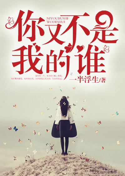 攵女乱h系列合集多女