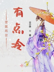 蒋恺