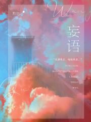 美女gif