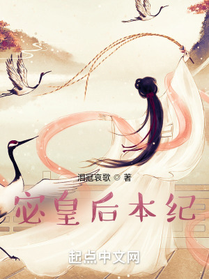 交换系列150部分